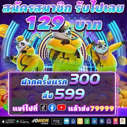 0SS