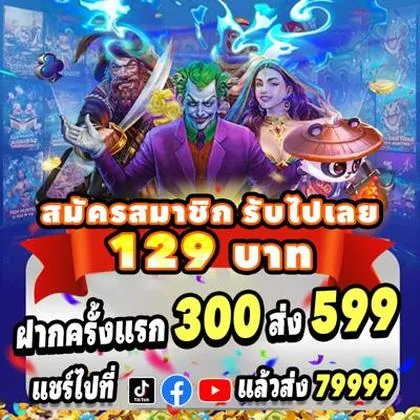 0SS 0SS